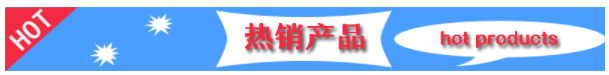 馬達(dá)輸出轉(zhuǎn)速扭矩功率測試儀