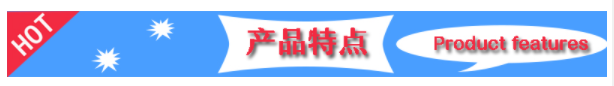 玻璃瓶瓶蓋扭力試驗機(jī)