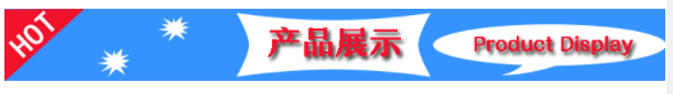 玻璃瓶瓶蓋扭力試驗機(jī)
