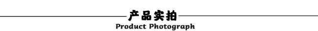 便攜式扭力測試儀調校扭矩傳感器圖片