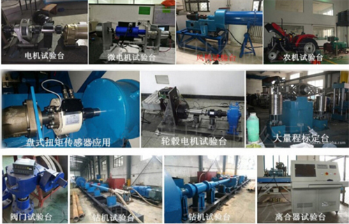 風力發電機動態旋轉扭力轉速力矩功率測試儀