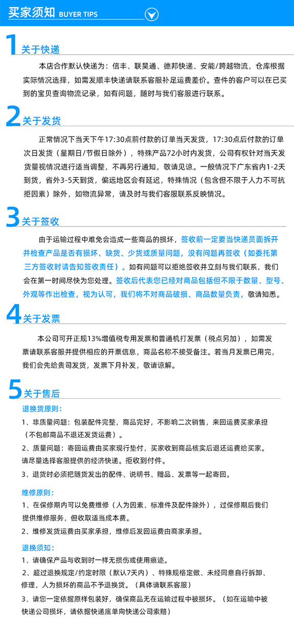 20n.m電動沖擊扳手扭力矩校驗校準儀 0.3級電動沖擊扭力扳手檢測儀