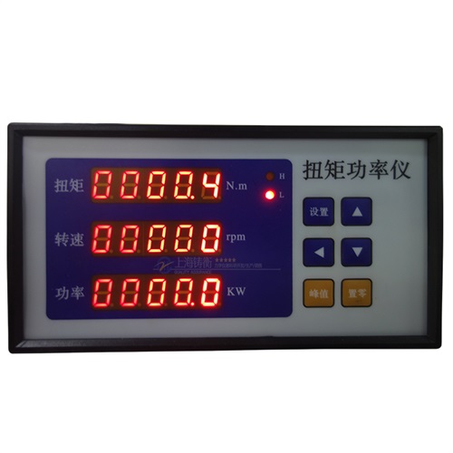 50n.m電機減速器旋轉扭矩測試儀 電動機信號導出動態轉速扭力測量儀